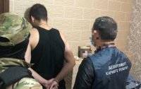 Задержаны мошенники, «продававшие» несуществующее топливо и удобрения - vlasti.net - Киев - Киевская обл. - Одесская обл.