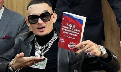 Сергей Жорин - «Вину не признаю»: Моргенштерна оштрафовали на 100 тыс. рублей за пропаганду наркотиков - bloknot.ru