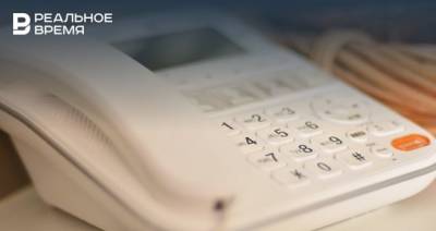 Роспотребнадзор Татарстана организовал горячую линию по вопросам детского отдыха - realnoevremya.ru - респ. Татарстан