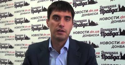 Экс-регионал Левченко выиграл иск против Украины в ЕСПЧ и вернулся на родину - dsnews.ua - Украина - Киев - Киевская обл.