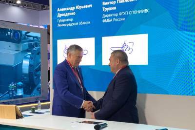 Александр Дрозденко - ПМЭФ 2021: Ленобласть займется производством сырья для вакцин - ivbg.ru - Ленинградская обл. - Санкт-Петербург