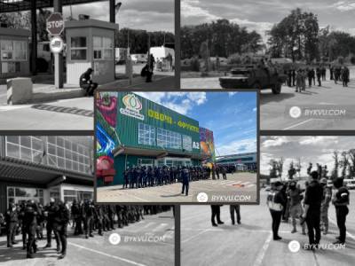 Приватний БТР та піротехніка: на Столичному ринку стався конфлікт - bykvu.com - Украина