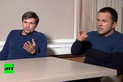 Александр Македонский - Александр Петров - Руслан Боширов - Петрова и Боширова «обвинили» в отравлении Македонского - lenta.ru - Москва
