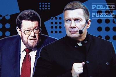Владимир Путин - Евгений Сатановский - Джо Байден - Сатановский указал на «двойное дно» встречи Путина и Байдена - newzfeed.ru - Москва - Вашингтон - Швейцария - Женева