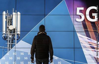 "Ростелеком", "Вымпелком" и "Мегафон" создали СП для расчистки радиочастот под 5G - interfax.ru - Москва