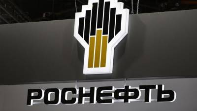 «Роснефть» и «Интер РАО ЕЭС» договорились о сотрудничестве в области СПГ - iz.ru - Израиль