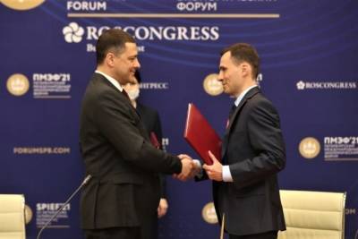 Михаил Ведерников - Соглашение о создании в псковском «Моглино» завода по деревообработке подписали на ПМЭФ - mk-pskov.ru - Псковская обл. - Псков