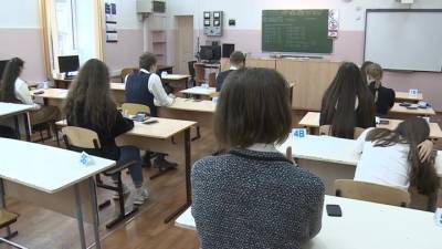 Результаты ЕГЭ по русскому сообщат до 22 июня - vesti.ru