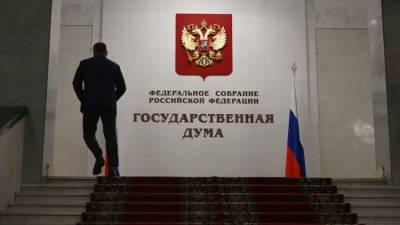 Константин Костин - Расклад сил и главные интриги выборов в Госдуму – мнение эксперта - crimea.ria.ru - Крым - Симферополь