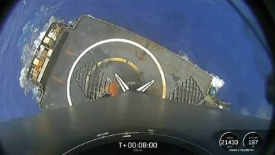 Ступень ракеты-носителя Falcon 9 приземлилась на платформу в Атлантике - gazeta.ru - шт.Флорида