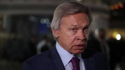 Алексей Пушков - Пушков пословицей оценил отзыв разрешения на прокладку Baltic Pipe - iz.ru - Дания