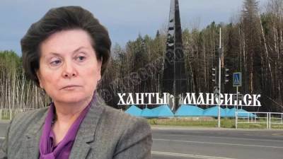 Наталья Комарова - Комарову “разбирают” по “кирпичикам”? - ukrpost.biz - Ханты-Мансийск - Москва - Югра