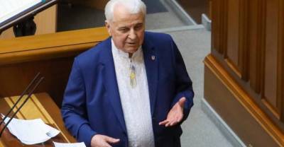 Донбасс Леонид Кравчук - "Сейчас полномочий фактически нет": Кравчук предложил переформатировать переговоры по Донбассу - reendex.ru - Киев - Минск - Варшава