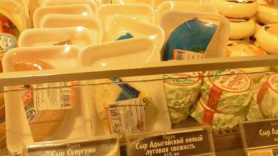 Россиянам сообщили, что маркировка молочных изделий не повлияет на цены - newinform.com