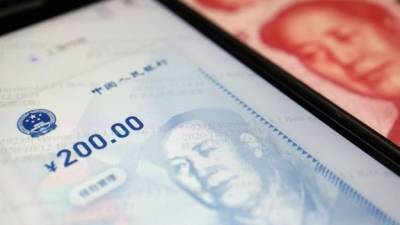 Тестирование юаня: Власть Пекина раздаст цифровую валюту на $6 миллионов - minfin.com.ua - Пекина
