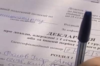 Рада прийняла закон Зеленського: за обман у декларації загрожує тюремний термін - ukrainianwall.com