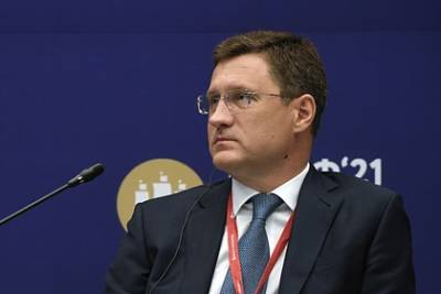 Александр Новак - Новак оценил рост цен на бензин в России - lenta.ru