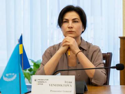Виктор Медведчук - Ирина Венедиктова - Пленки с разговорами Медведчука есть в уголовных производствах – Венедиктова - gordonua.com - Украина - Самара - ЛНР