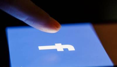 Facebook запускает функцию рассылки новостей - ukrpost.biz
