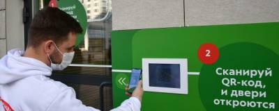 Владимир Легойда - Ввод QR-кода вызвал неоднозначную реакцию у представителей религиозных конфессий в России - runews24.ru - Россия