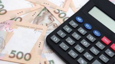 В Украине второй месяц подряд снижаются зарплаты - ru.slovoidilo.ua - Украина