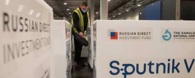 Власти Гватемалы попросили вернуть средства за недоставленный «Спутник V» - runews24.ru - Россия - Гватемала - Республика Гватемала