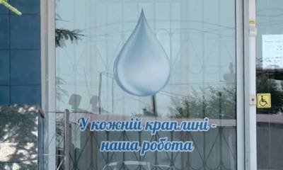 В Сумах из-за жары наблюдается острый дефицит питьевой воды - lenta.ua - Украина