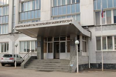 В Уфе незаконно снесли здание Министерства обороны России - ufacitynews.ru - Россия - Уфа