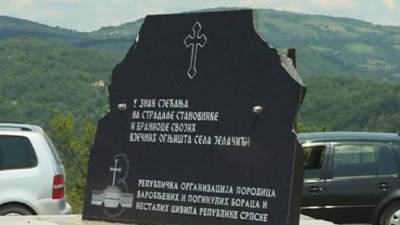 Бошняки осквернили сербский мемориал в Федерации БиГ - politnavigator.net - Сербия