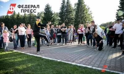 Сергей Цивилев - Губернатор разрешил массовые гуляния на 300-летие Кузбасса - fedpress.ru - Киселевск - Кемерово - Прокопьевск - Кузбасс