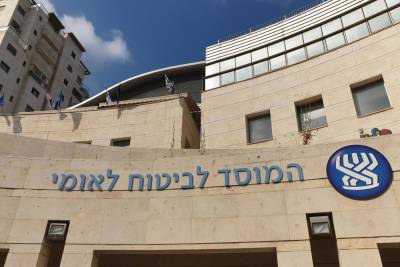 Новый «покрой» ХАЛАТа: кому положены выплаты еще несколько месяцев - news.israelinfo.co.il