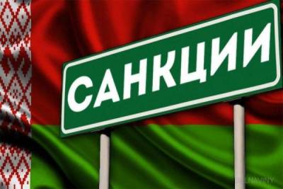 СМИ: ЕС готовит пятый пакет санкций против Белоруссии - eadaily.com - Белоруссия - Минск - Брюссель