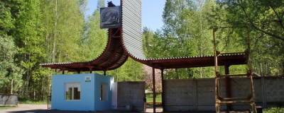 В Красноярском крае в двух детских лагерях обнаружили коронавирус - runews24.ru - Красноярский край - Железногорск