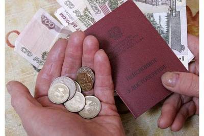 Какие льготы дает стаж работы в сельской местности более 30 лет - yur-gazeta.ru - Россия