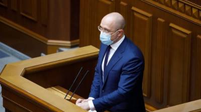 Денис Шмыгаль - В рамках НАТО Украина реализует проекты более чем на 125 млн долларов – Шмыгаль - ru.slovoidilo.ua - Украина - Брюссель