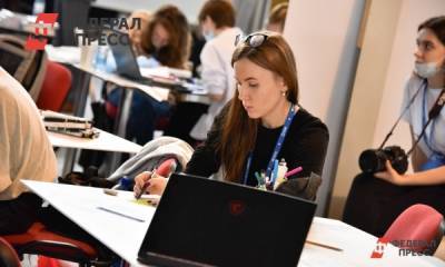 В Приморье провели бесплатный тренинг по созданию и развитию бизнеса - fedpress.ru - Приморье край - Владивосток