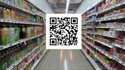 Стало известно, как введение QR-кодов в магазинах отразится на ценах - penzainform.ru - Россия