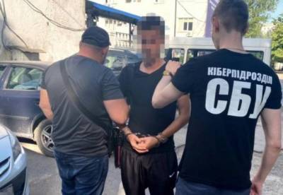 СБУ задержала иностранца, которого разыскивал Интерпол - facenews.ua - США - Украина - Молдавия - Харьковская обл.