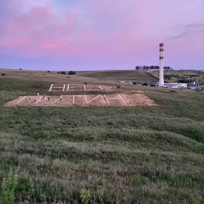 Владимир Путин - Надпись «Help Путин» появилась около долгостроя ЖК «Новинки Smart City» - vgoroden.ru - Россия