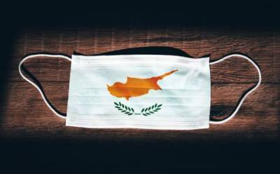 Привитым разрешат снять маски? - vkcyprus.com - Кипр