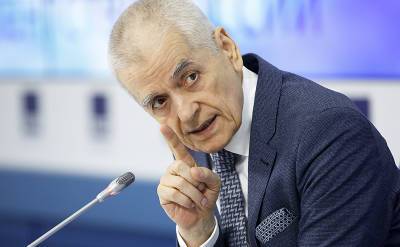 Геннадий Онищенко - Геннадий Онищенко поставил под сомнение необходимость вакцинации детей от COVID-19 - svpressa.ru - Россия
