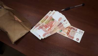 Мошенник выманил у нижегородца 260 тысяч рублей под предлогом отмены кредитной операции - vgoroden.ru - Россия - Нижегородская обл. - район Автозаводский