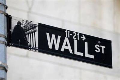 Индексы S&P и Nasdaq достигли рекордных максимумов благодаря техсектору - smartmoney.one