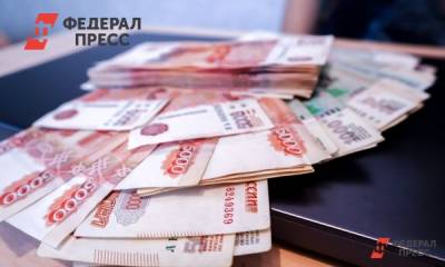 Экс-директор свердловского завода скрыл от налоговой 37 миллионов рублей - fedpress.ru - Свердловская обл.