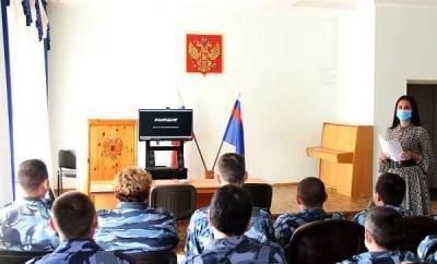 В Югре сотрудников ФСИН отучают от коррупции и пыток с помощью фильмотерапии - znak.com - Сургут - Югра