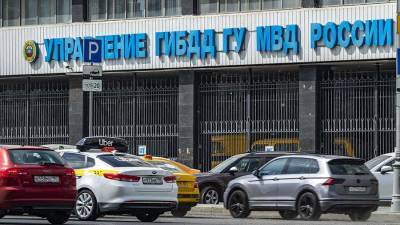 В ГИБДД назвали округа Москвы с наибольшим числом «пьяных» ДТП - iz.ru - Москва - Израиль - округ Южный