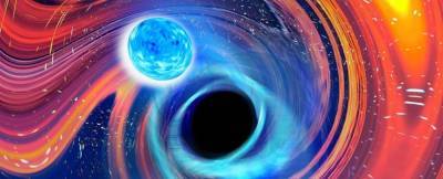 Ученые подтвердили первое столкновение черных дыр и нейтронных звезд - techno.bigmir.net