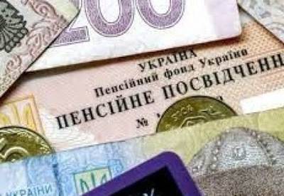 Пенсии и доплаты за стаж в Украине: кому и на сколько повысят с 1 июля - facenews.ua - Россия - Украина - Киевская обл.