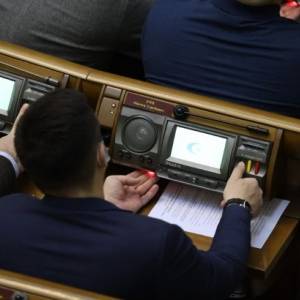 Нардепы планируют расширить полномочия инспекторов по парковке - reporter-ua.com - Украина