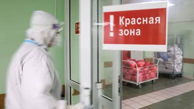 Сергей Собянин - Анна Попова - В России за сутки выявили 21 042 случая заболевания COVID-19 - iz.ru - Москва - Россия - Израиль